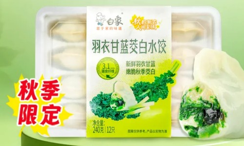 茶油可以擦婴儿身体吗-茶油可以擦婴儿眼睛吗网- 茶油擦婴儿私处安全吗知识,分享茶油滴到婴儿眼睛有没有事