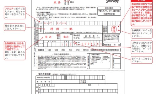茶油可以直接擦婴儿皮肤吗-茶油可以擦婴儿眼睛吗网- 茶油擦婴儿私处安全吗知识,分享茶油滴到婴儿眼睛有没有事